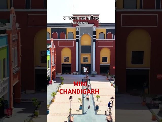 SRI GANGANAGAR MINI CHANDIGARH RJ 13 #punjabisong #song #rj #sgnr #sriganganagar #rajasthan #bikaner