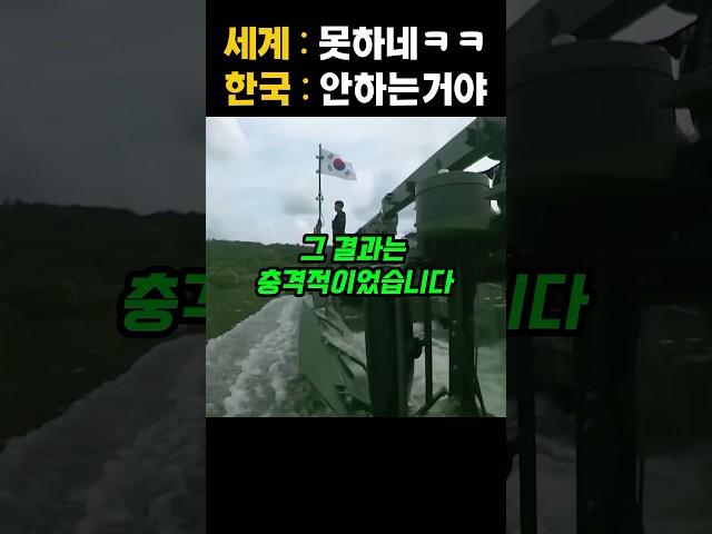 한국이 핵무기를 포기한 진짜 이유