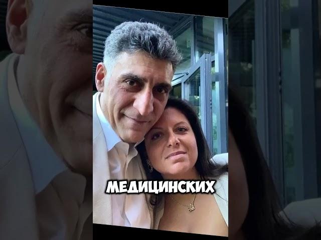 "Симоньян в слезах: Врачи не могут помочь Кеосаяну"