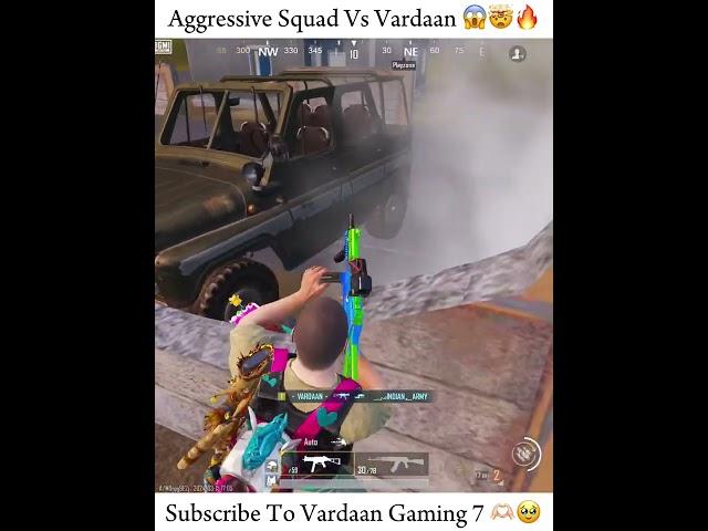 Aggressive Squad Vs @vardaangaming7  #vardaan #viral  #bgmi #bgmishorts #pubgmobile