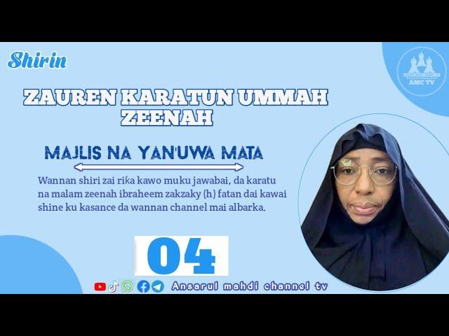 KARATUN MALAMA ZEENATUDDIN IBRAHIM NA TA'ALIMAT NA 'YAN UWA MATA A ABUJA KASHI NA BIYAR (4)