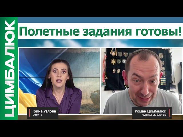 Пора москвичам ночевать в метро: в Украине появились новые ракеты