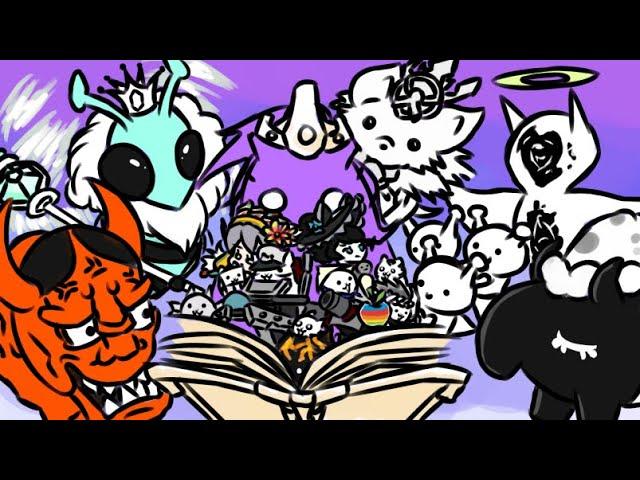 One Lineup All Deadly Advent Stages - Battle Cats