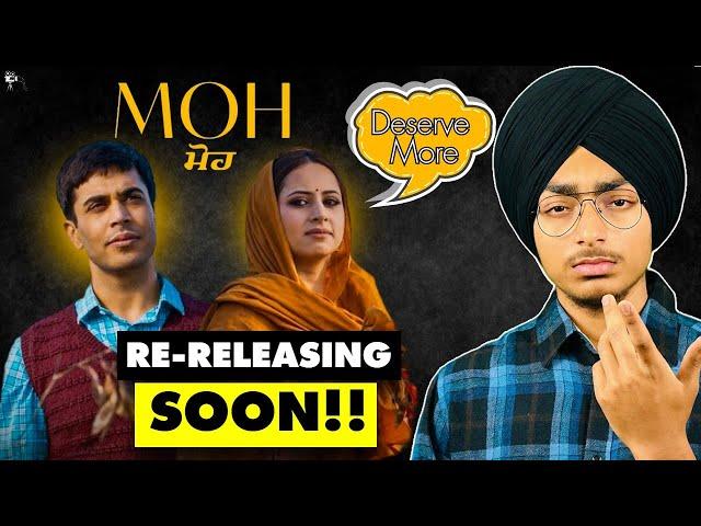 Moh Movie Re-Release Date? | Filmy Aulakh