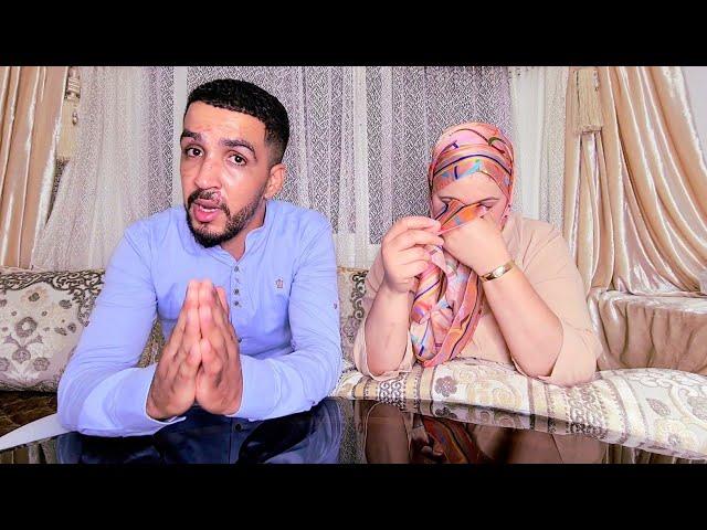 وقفت على كلامكوم محبوبة سمحت فيا وفهاد ضروف تخلات عليا