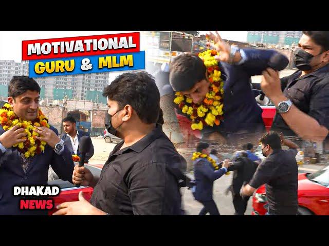 MOTIVATIONAL GURU  | HARSH RAJPUT