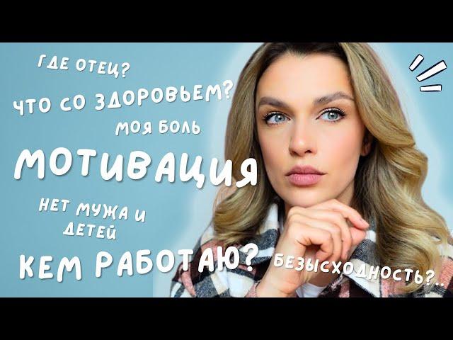 Давайте Поговорим...Не только о собаках || Вопрос - Ответ#1