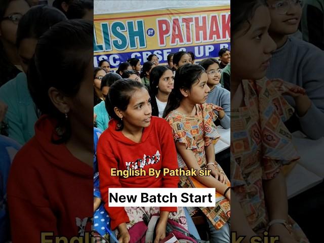 English By Pathak sir #motivation #boardexam #boardexammecopykaiselikhe