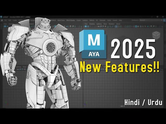 What's New in Autodesk Maya 2025 | Unlock the Future: Master the New Modeling Features