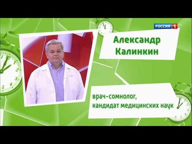 Александр Калинкин