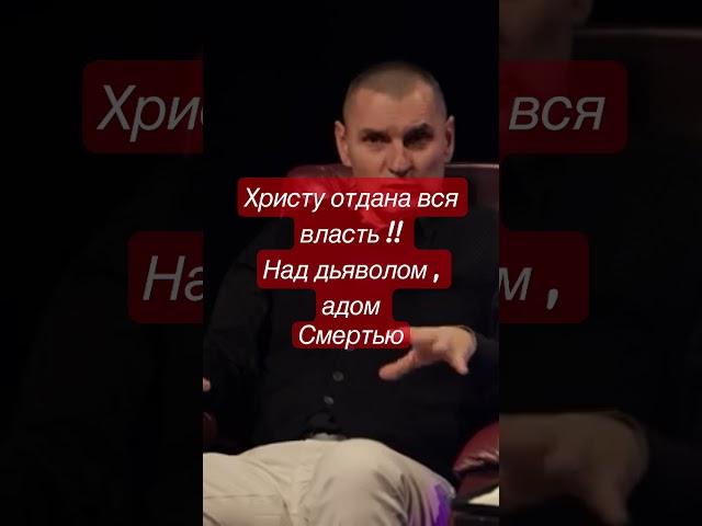 Христос - Господь !! https://www.youtube.com/watch?v=1bFvWmOFGQ0