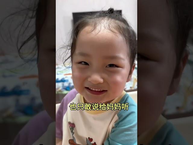 可爱的人类幼崽越养越上头#最治愈的笑容 #笑声会传染