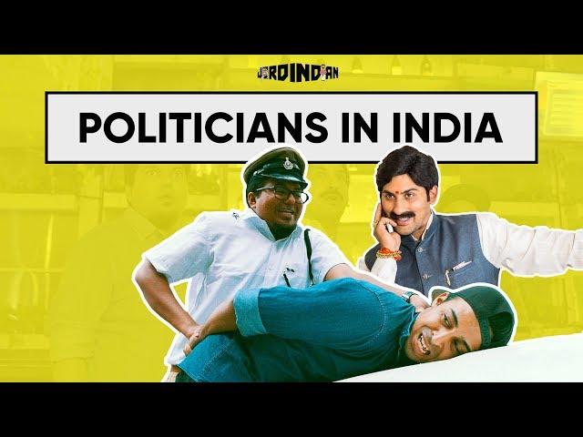 Politicians In India | When You Have A Politician Uncle | Jordindian Ft. Danish Sait