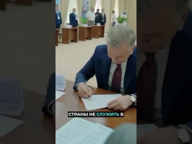 Узбекистан поставил Россию на место / Причина конфликта #россияукраина #узбекистан #nexta