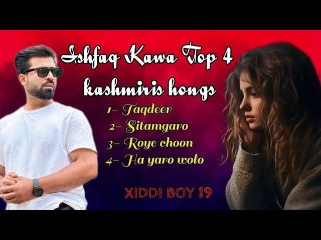 Kashmiri Hit Songs |slowed and reverb |Ishfaq Kawa| kashmiri triding songs