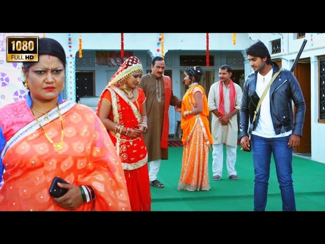 शानदार HD भोजपुरी फिल्म ( #Pradeep Pandey Chintu ) प्रीति ध्यानी, सुशील सिंह #bhojpuri #bhojpurifilm