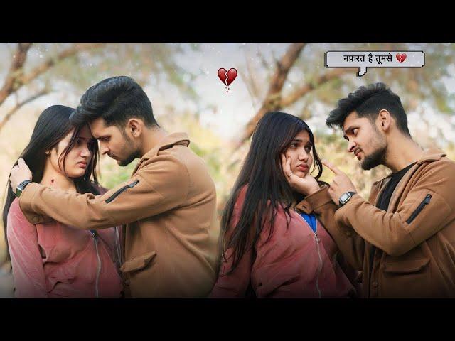 Love Bite Prank On HARSHIT|| ये HARSHIT ने क्या किया  || Harshit PrankTv yard