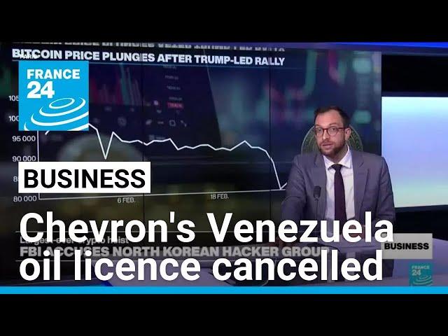 Trump cuts financial lifeline for Venezuela by ending permit to export oil to US • FRANCE 24