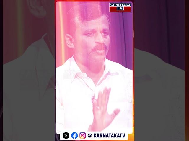 Laggere Narayanaswamy Leader With KM Shivakumar | Munirathna | Karnataka TV