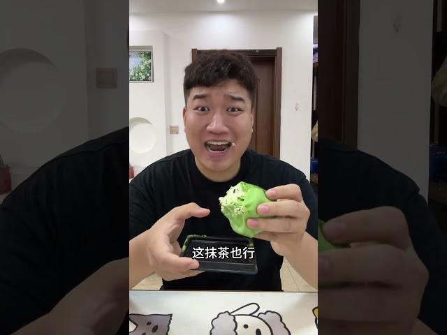 减脂餐如何变好吃？ 我的减肥日记 自律 减脂餐 今天吃什么 放纵餐