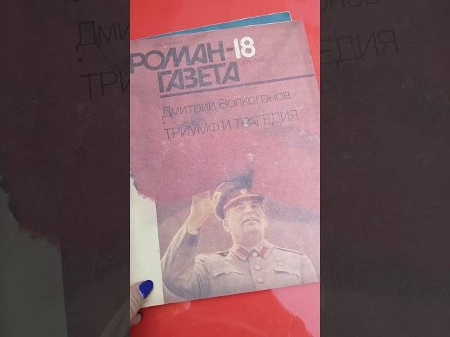 14.06.2025. Иркутск.