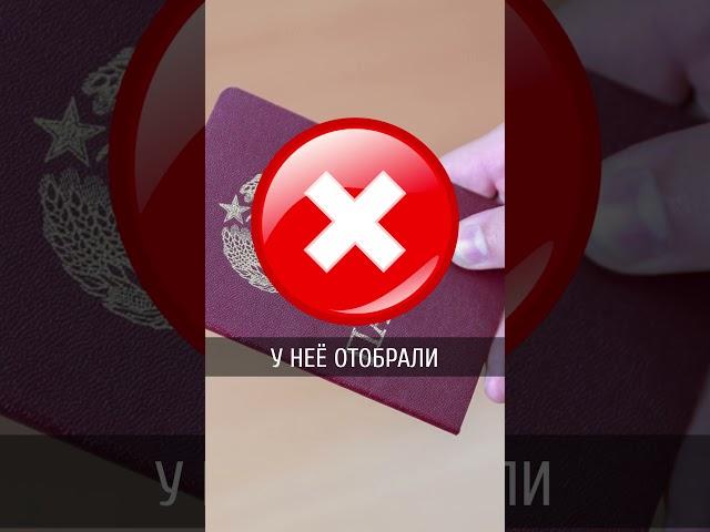 Молдова признала приднестровцев иностранцами