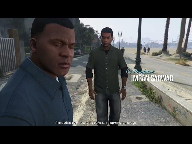 Прохожу GTA V в 10ый раз на десятилетие самой игры