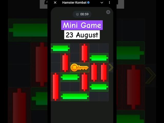 Hamster Kombat Mini Game Today 23 August | Mini Game Hamster Kombat | Hamster Mini Game 23 August