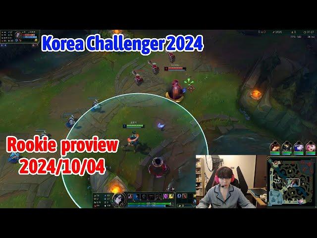 Rookie proview 2024/10/04 hwei zeri Korea challenger | Rookie第一视角