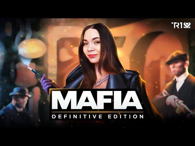 Mafia: Definitive Edition • Прохождение #4