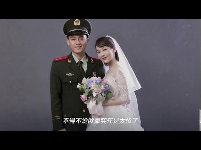 本以为杨紫欧豪婚纱照够般配,直看到杨紫肖战婚纱照,我心动了