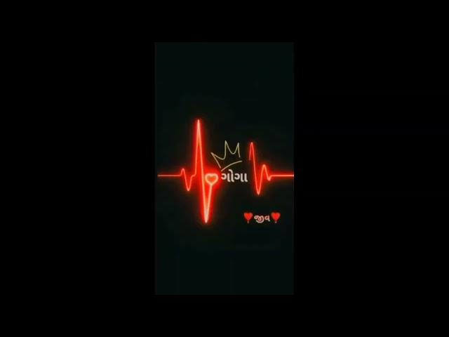 Goga na status|Goga bapa new status| whatsapp status|Goga maharaj na status|