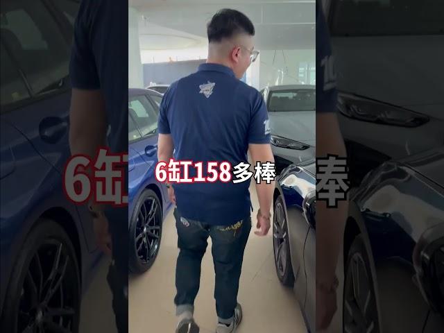遠端看車!BMW原廠認證中古車