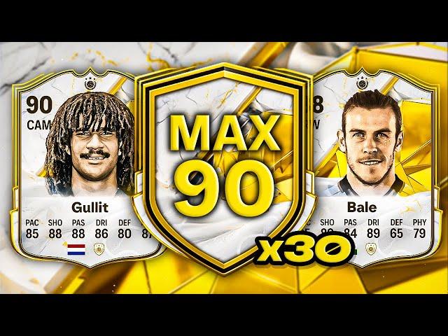 30x MAX 90 ICON PACKS!  FC 25 Ultimate Team