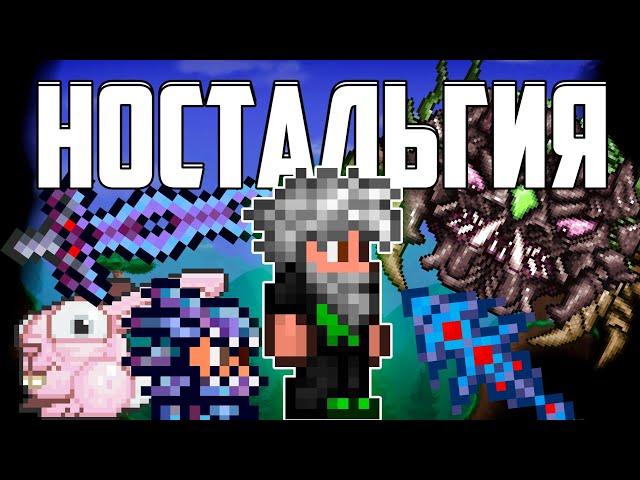 ФАКТЫ, КОТОРЫЕ ПОМНЯТ ОЛДЫ