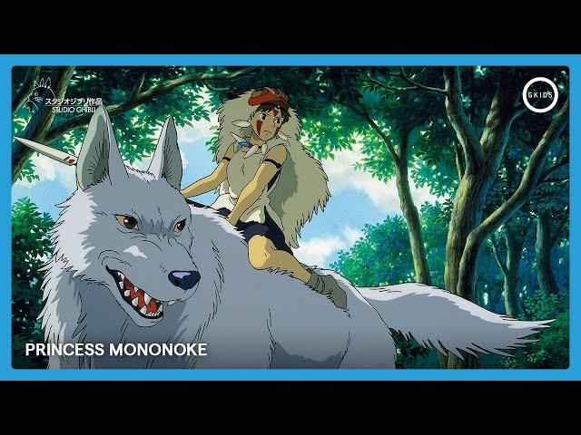 PRINCESS MONONOKE | Official English Trailer