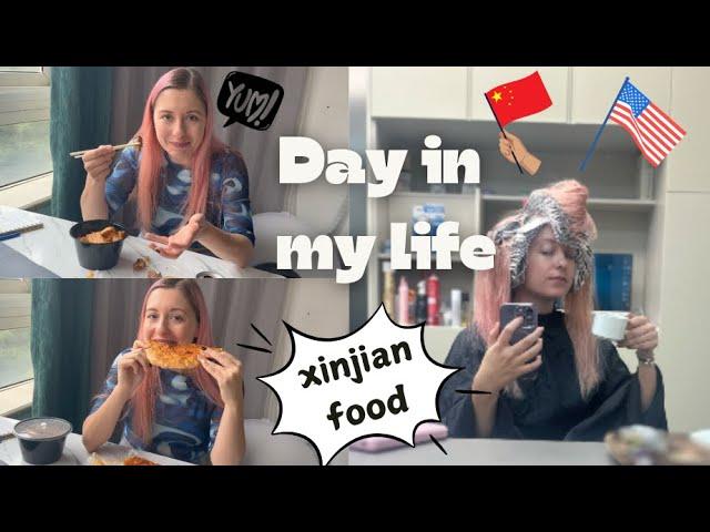 VLOG: American’s Life in Shanghai #16 Trying Xinjiang Restaurant 新疆 & Naan Bread 馕饼 Dying Hair PINK!