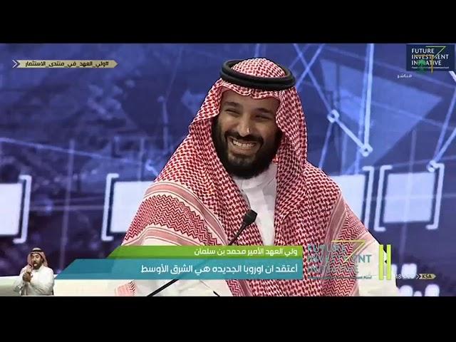 الأمير محمد بن سلمان سعد الحريري جالس يومين في السعودية فأرجو أن لا تخرج إشاعات بأنه مخطوف