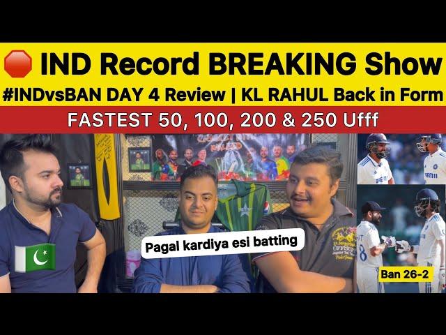 INDIA Record Breaking Batting  Rahul Back In form 68 | PAK shocked on IND vs BAN 2nd Test OMG