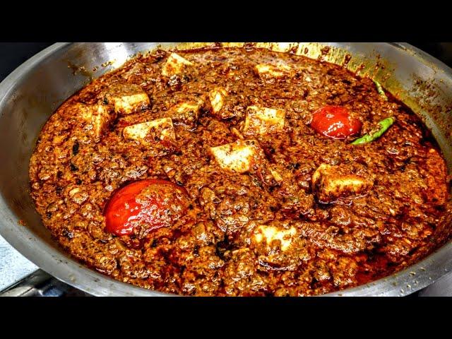 Paneer Kolhapuri | पनीर कोल्हापुरी | Paneer Kolhapuri Recipe - How to make Paneer Kolhapuri?