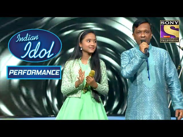 Anjali के पापा के 'Chala Jaata Hu' Performance ने किया सभी को खुश! | Indian Idol Season 12