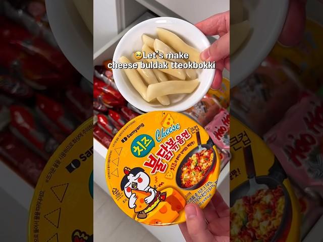 Cheese buldak tteokbokki recipe #buldak #buldakramen #buldaknoodles #koreanramen #cheeseramen #kfood