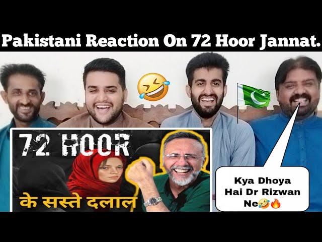 Pakistani Reaction On 72 Hoor Ke DALAL | Face to Face