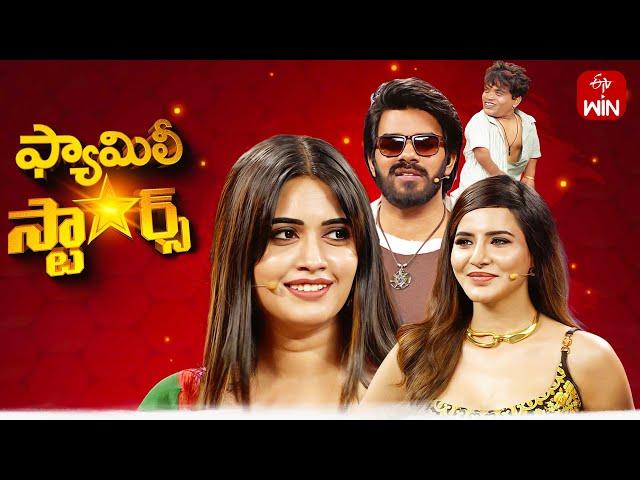 Family Stars | 22nd September 2024 | Sudigali Sudheer | Full Episode | ETV Telugu