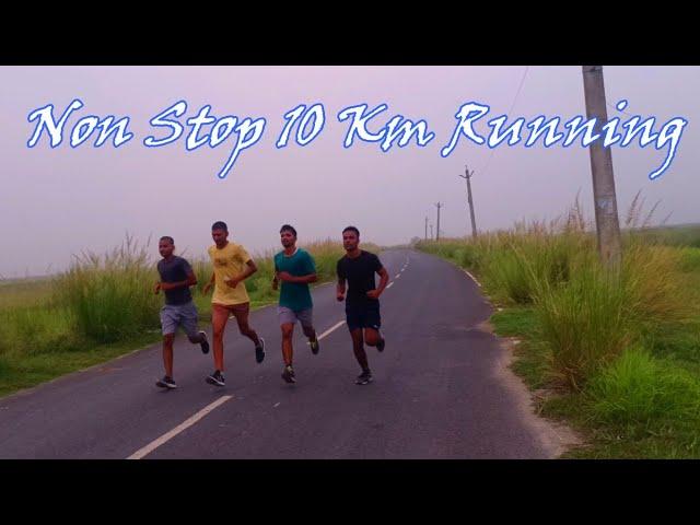 Jharkhand Police Running  10 Km  Non Stop | 10 km Running Kaise Kre