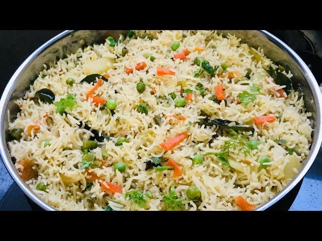 Vegetable Biryani | Restaurent Style Vegetable Biryani | Lunch Box Recipe | Rice Variety Veg Biryani