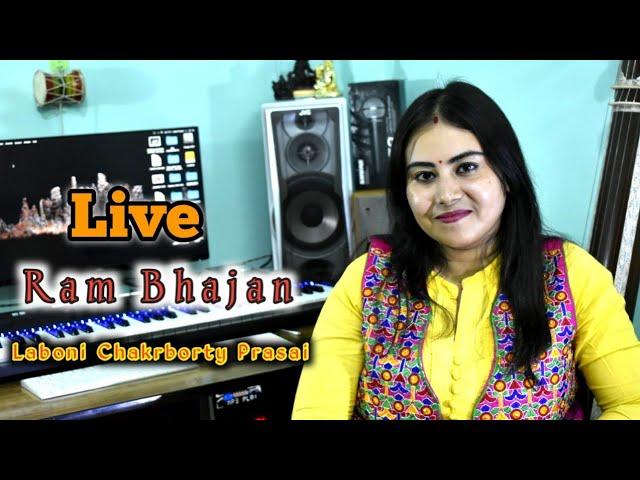 Mana Gaao Ram Hi Ram | Ram Bhajan | Laboni Chakraborty Prasai | Live Performance | Classical Bhajan.