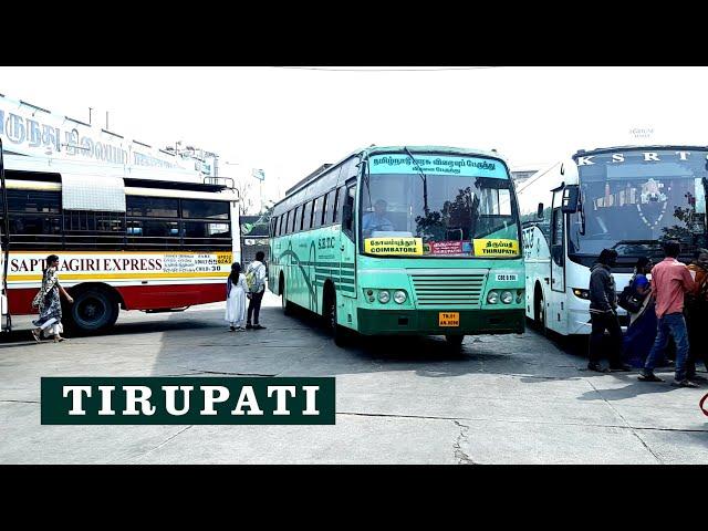 Tirupati Bus Station Live | APSRTC | KSRTC | TSRTC | SETC