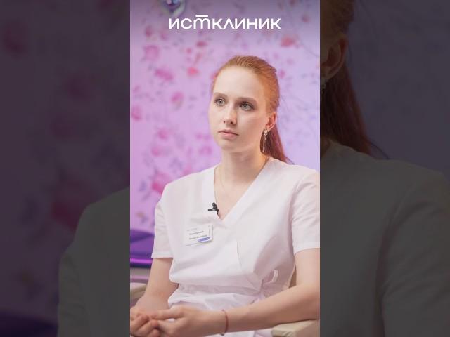  Про нездоровое старение #старение #долголетие #красота