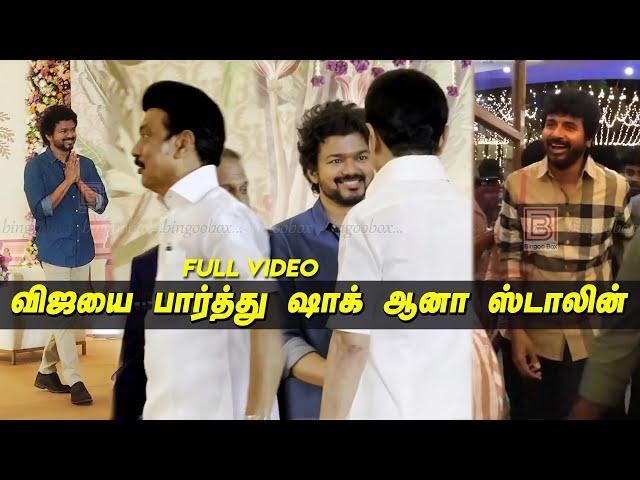 Thalapathy Vijay - Sivakarthikeyan - at AGS family Reception Vijay Meets Stalin | Thalapathy68